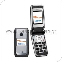 Mobile Phone Nokia 6125