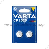 Lithium Button Cells Varta CR2025 (2 τεμ)