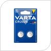 Lithium Button Cells Varta CR2025 (2 τεμ)