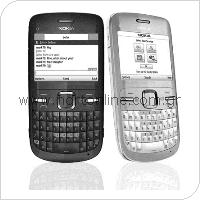 Mobile Phone Nokia C3-00