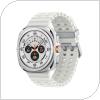 Smartwatch Samsung Galaxy Watch Ultra (2025) 47mm L705 LTE Titanium Λευκό