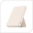 Φορτιστής Ανάγκης Ταχείας Φόρτισης Xiaomi Magnetic BHR9074GL 15W 6000mAh Λευκό