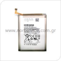 Μπαταρία Samsung EB-BG580ABU M205F Galaxy M20 (Aσυσκεύαστο)
