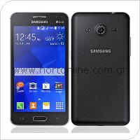 Mobile Phone Samsung G355H Galaxy Core 2 (Dual SIM)