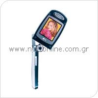 Mobile Phone LG G7100