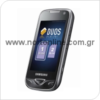 Κινητό Τηλέφωνο Samsung B7722 (Dual SIM)