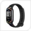 Smartwatch Xiaomi Mi Smart Band 10 Μαύρο