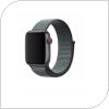 Λουράκι Devia Sport3 Nylon Woven Apple Watch (38/ 40/ 41mm) Deluxe Γκρι