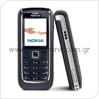 Mobile Phone Nokia 6151