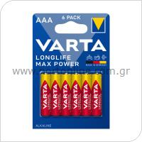 Μπαταρία Alkaline Varta Longlife Max Power AAA LR03 (6 τεμ)