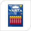 Μπαταρία Alkaline Varta Longlife Max Power AAA LR03 (6 τεμ)