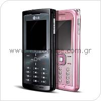 Mobile Phone LG GB270