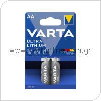 Lithium Battery Varta Ultra AA LR06 (2 pcs)
