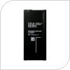 Μπαταρία Samsung EB-BG610ABE J415F Galaxy J4 Plus (2018) (OEM)