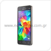 Κινητό Τηλέφωνο Samsung G531FZ Galaxy Grand Prime VE