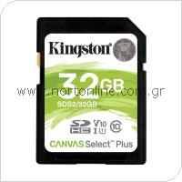 Κάρτα μνήμης SDHC C10 UHS-I U1 Kingston Canvas Select Plus 100MB/s 32GB