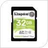 SDHC C10 UHS-I U1 Memory Card Kingston Canvas Select Plus 100MB/s 32GB