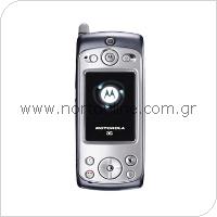 Mobile Phone Motorola A920