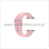 Λουράκι Σιλικόνης HiFuture HiTime/ HiTime Mini Ροζ (Ασυσκεύαστο)