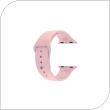 Λουράκι Σιλικόνης HiFuture HiTime/ HiTime Mini Ροζ (Ασυσκεύαστο)