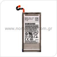 Battery Samsung EB-BG950ABA G950F Galaxy S8 (Original)