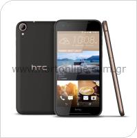 Κινητό Τηλέφωνο HTC Desire 830