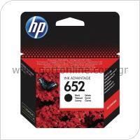 HP Ink Cartridge Nο.652 F6V25AE Black