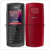 Κινητό Τηλέφωνο Nokia X1-01 (Dual SIM)