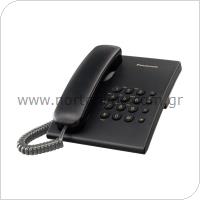 Σταθερό Τηλέφωνο Panasonic KX-TS500EXB Μαύρο