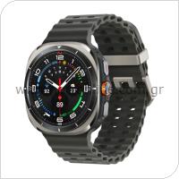 Samsung Galaxy Watch Ultra 47mm