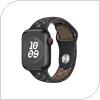 Strap Devia Sport2 Apple Watch (38/ 40/ 41mm) Deluxe V2 Midnight Sky