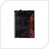 Μπαταρία Xiaomi BM5U Redmi Note 13 Pro Plus 5G (OEM)