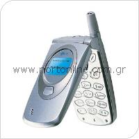 Mobile Phone LG G5200