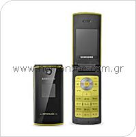 Mobile Phone Samsung E215