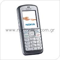 Mobile Phone Nokia 6070