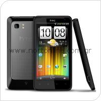 Mobile Phone HTC Raider 4G