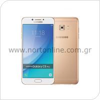 Κινητό Τηλέφωνο Samsung C501 Galaxy C5 Pro (Dual SIM)