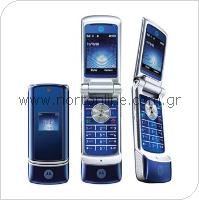 Mobile Phone Motorola KRZR K1