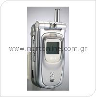Mobile Phone LG U8120