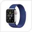 Λουράκι Ahastyle WG42 Magnetic Stainless Steel Apple Watch (38/ 40/ 41mm) Μπλε