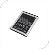 Μπαταρία Samsung EB-B600BE i9505 Galaxy S4 (OEM)