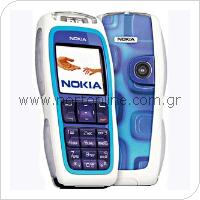 Mobile Phone Nokia 3220