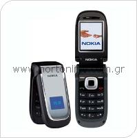 Mobile Phone Nokia 2660