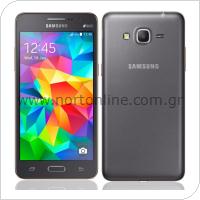 Κινητό Τηλέφωνο Samsung G530F Galaxy Grand Prime