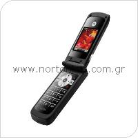 Mobile Phone Motorola W397