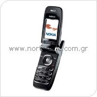 Κινητό Τηλέφωνο Nokia 6060