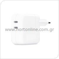 Φορτιστής Ταξιδίου με Διπλή Έξοδο USB C Apple MW2K3 35W Λευκό