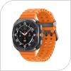 Smartwatch Samsung Galaxy Watch Ultra (2025) 47mm L705 LTE Titanium Γκρι