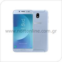 Mobile Phone Samsung Galaxy J7 Pro