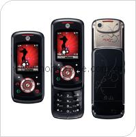 Mobile Phone Motorola EM25